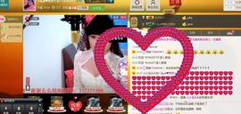 ぺ灬呆萌小乖兽↘↘主播照片