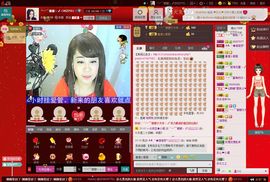 云南十日游主播照片