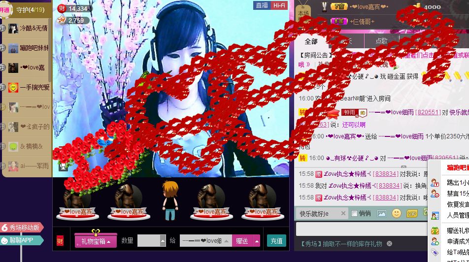 鑫妹ぁ409的图片