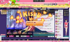 独舞静儿主播照片