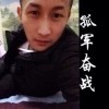 注定孤独终老！*2的头像