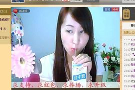 ❀夏雪❀主播照片