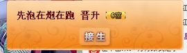 NB唱团主播照片