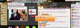 ╰゛若•.主播照片