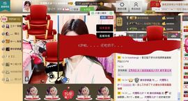 昵称违规，请重新修改主播照片