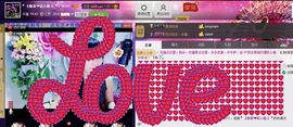 二小姐小阿莉主播照片