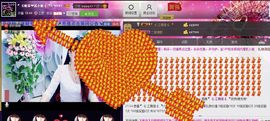 二小姐小阿莉主播照片