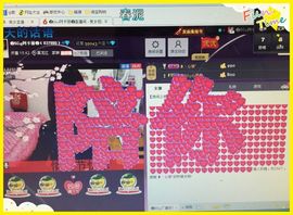 Tiffany_66主播照片