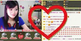 ～幻❤觉～主播照片