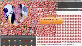 平凡到尘埃~♪主播照片