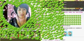 love☆雪儿☆主播照片