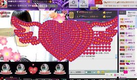 遇见ベ❀冰城9珍惜主播照片