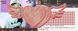 ♪♪蔓蔓停留♪♪主播照片