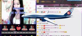 ヅ神调ぺcc果果主播照片