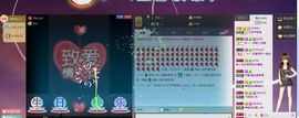 昵称违规，请重新修改主播照片
