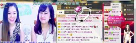 NB唱团主播照片