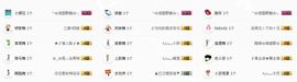 昵称违规，请重新修改主播照片