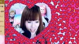 ╰❤➤傻傻的萌萌═→主播照片