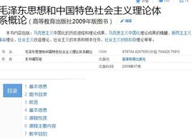 赵莺爱主播照片