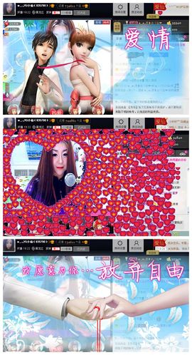 ◕‿-｡YU小仙主播照片
