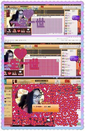 ♥╭菈♥菈♥╭主播照片