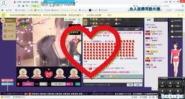 ゾ阿娟儿主播照片