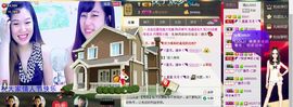 NB唱团主播照片