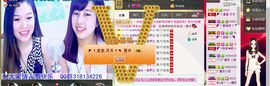 NB唱团主播照片