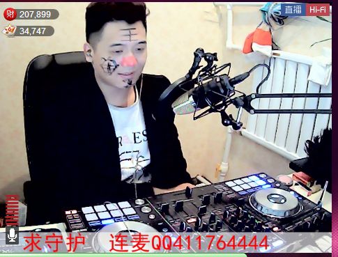 情歌感恩有你的图片