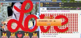 ♪♪❤水仙女❤♪♪主播照片