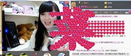 じ★╮凡间精灵小小✿主播照片