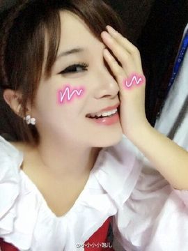 習慣有妮主播照片