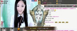 ╰❥℡冰雪每天40首主播照片