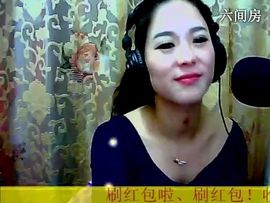 ☆❤昱城狐王❤☆主播照片