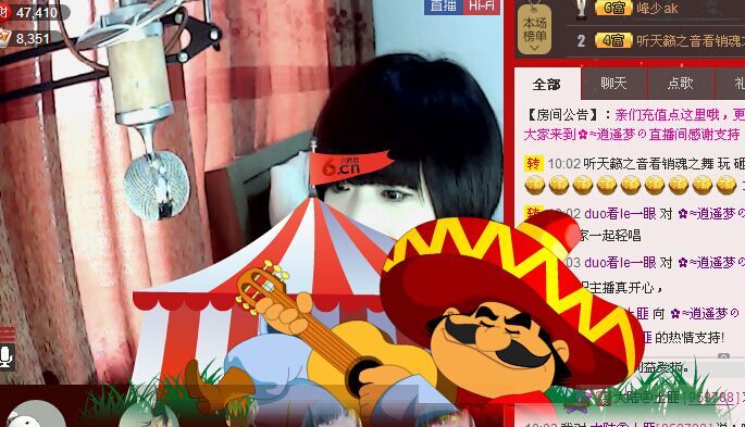 ゝ無(wú)夢(mèng)の的主播照片