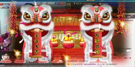 飞儿老师主播照片