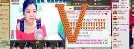 NB唱团主播照片