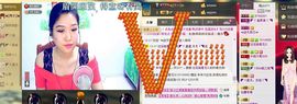 NB唱团主播照片
