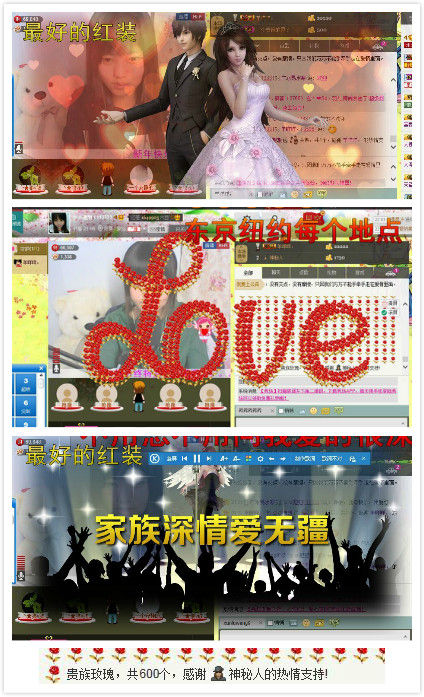 [V]的图片