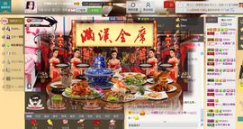昵称违规，请重新修改主播照片