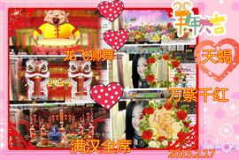 娴♫跑跑小虾花💝主播照片