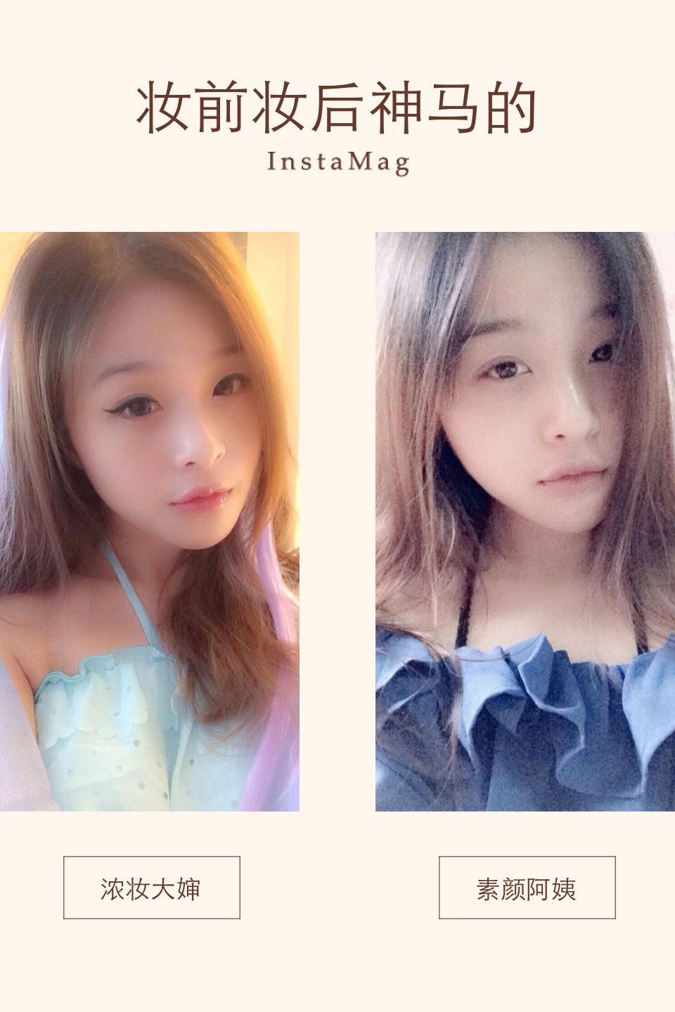 ╰❥梦想☭央央ゞ主播照片