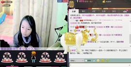 契约♡ゞ、王主播照片