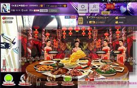 美玉现在很开心主播照片