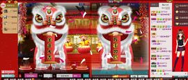 无聊转转。主播照片