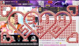 遇见ベ❀冰城9珍惜主播照片
