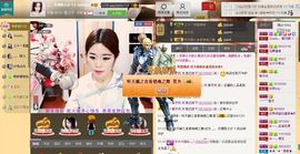 昵称违规，请重新修改主播照片