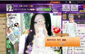 安琪同学主播照片