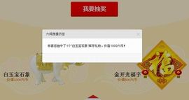 ⋛⋋轩辕⋌⋚主播照片