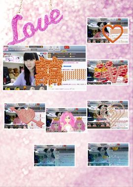 じ★╮凡间精灵小小✿主播照片
